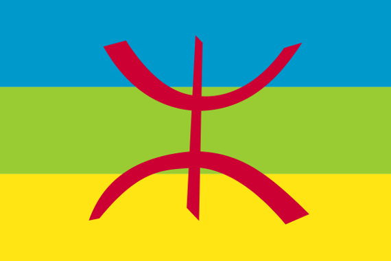 Taqbaylit